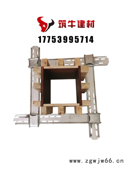 商丘方柱加固件工厂，方柱紧固件定制，可货到付款图8