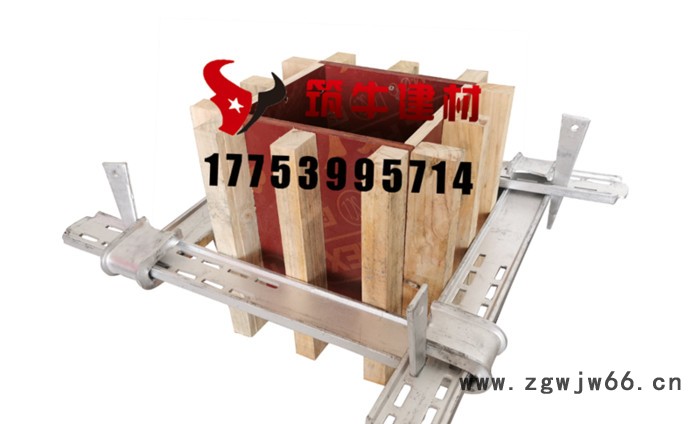 商丘方柱加固件工厂，方柱紧固件定制，可货到付款图3