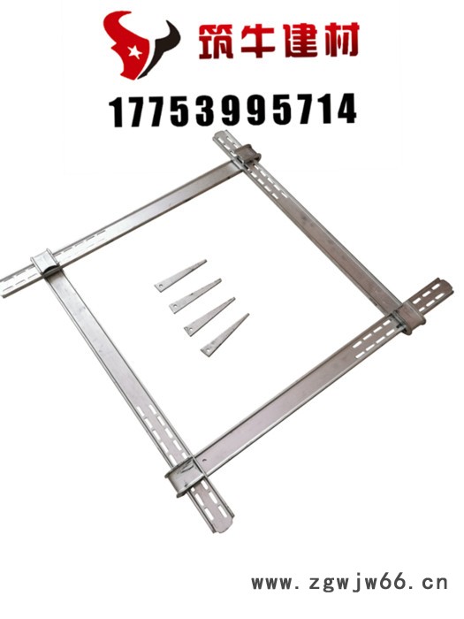 商丘方柱加固件工厂，方柱紧固件定制，可货到付款图4