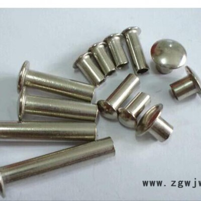 供应  得力  紧固件各种钉子  批发