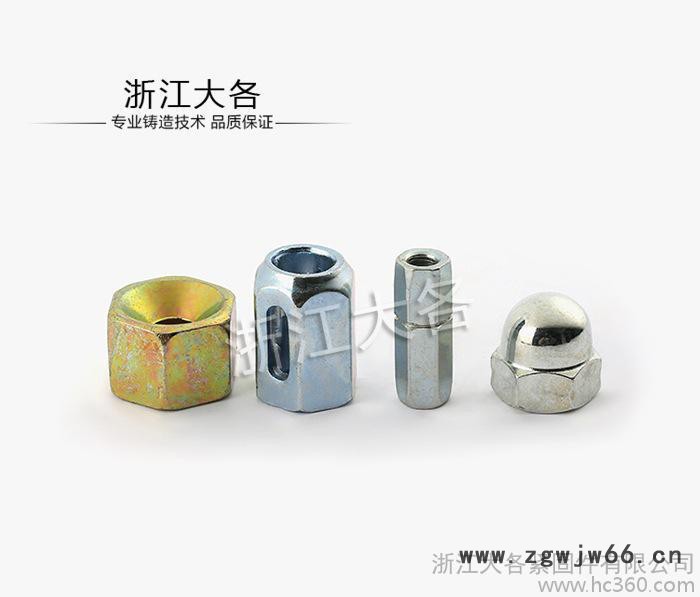 批量【非标准件、紧固件】高品质低价格 专业加工定做