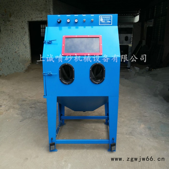 上诚SC-9080不锈钢湿式喷砂机 五金模具水喷砂机 环保喷砂设备 厂家订做液体喷砂机图2