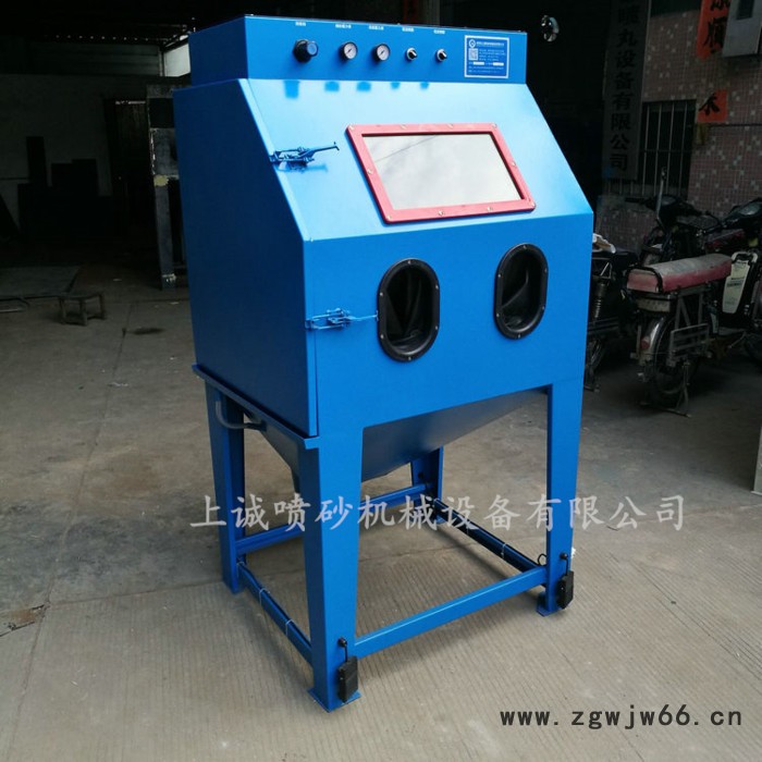 上诚SC-9080不锈钢湿式喷砂机 五金模具水喷砂机 环保喷砂设备 厂家订做液体喷砂机图3