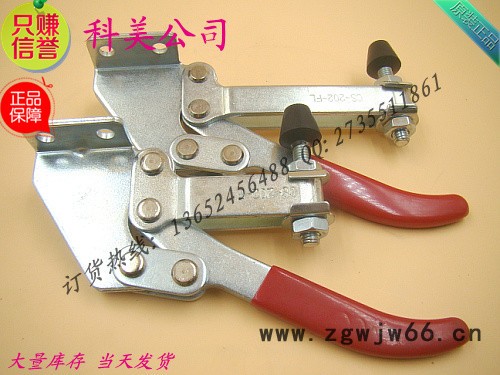 **批发/五金模具/快速夹具/夹钳/快速肘/定位栓/定位夹/发泡模具夹/202-F/雕刻机夹/焊接夹具/测试架/促销图3