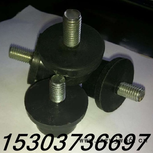 供应宏达hd-4.5圆振筛橡胶圈 弹簧地拖 固定弹簧图2