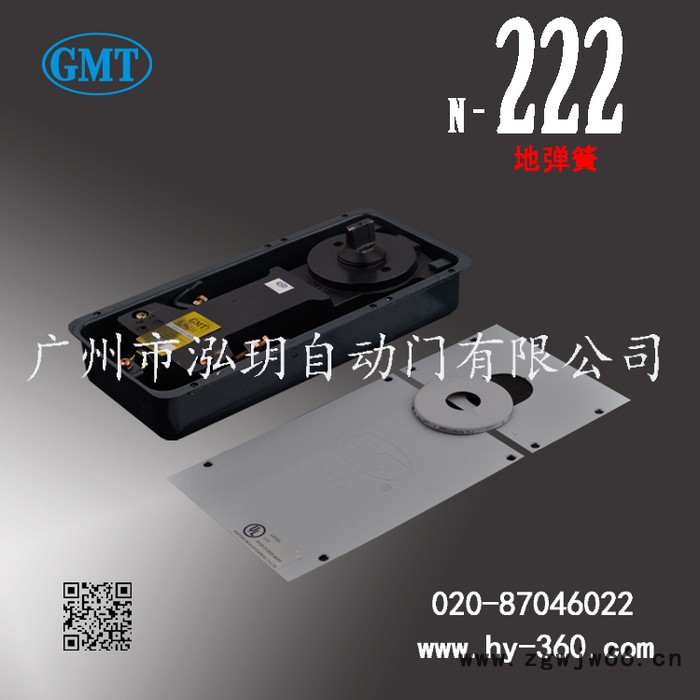GMT地弹簧222 玻璃门 玻璃地弹簧价格 玻璃地弹门维修图3