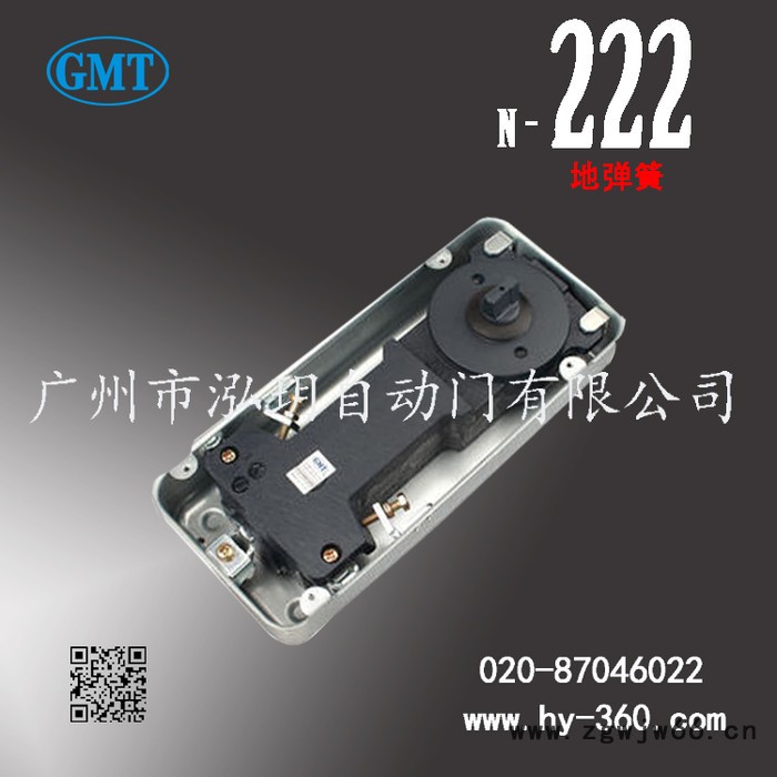 GMT地弹簧222 玻璃门 玻璃地弹簧价格 玻璃地弹门维修图2