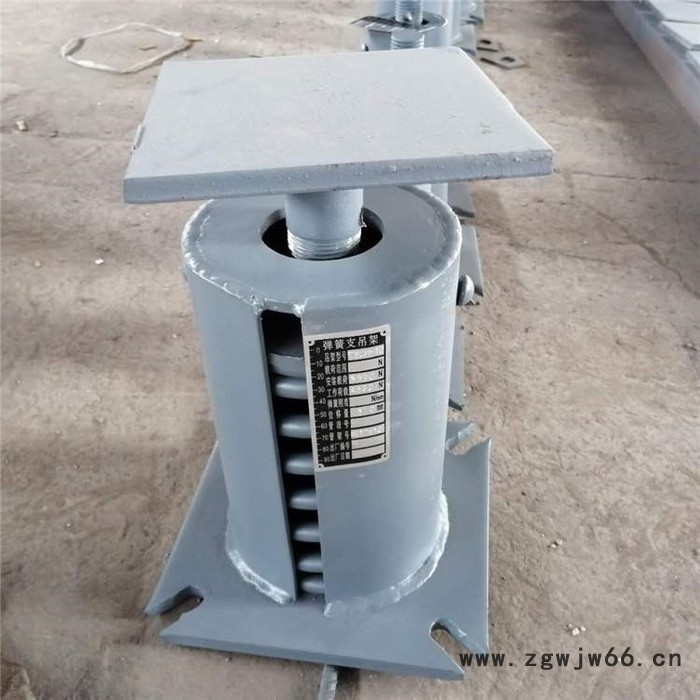 现货供应 TH1型可变弹簧支吊架 PHB型恒力弹簧支吊架 型号齐全图8