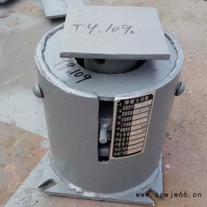 现货供应 TH1型可变弹簧支吊架 PHB型恒力弹簧支吊架 型号齐全图6