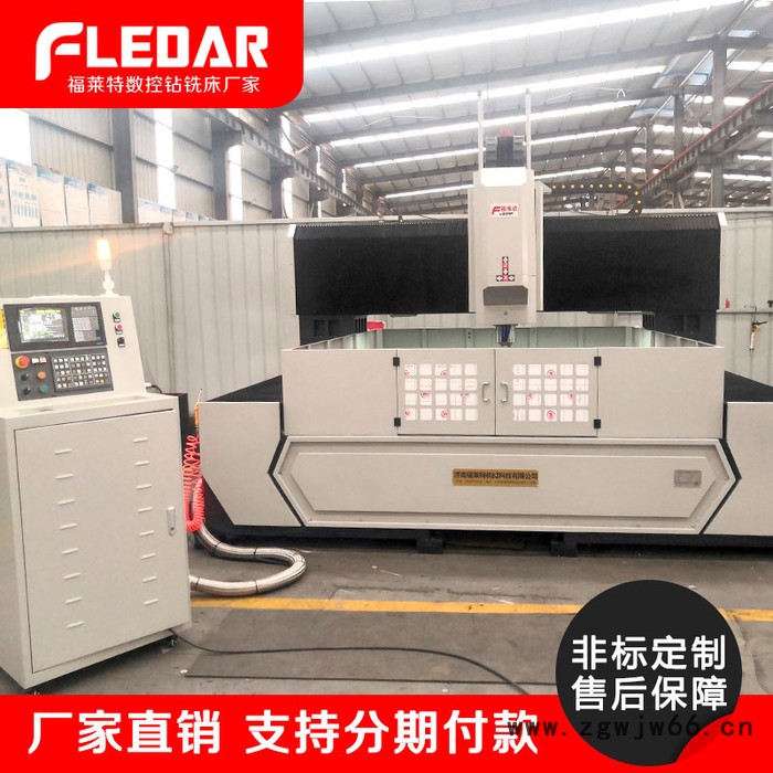 福莱特FULT-2020Z 重型pcb数控钻铣床 金属模具打孔机图3