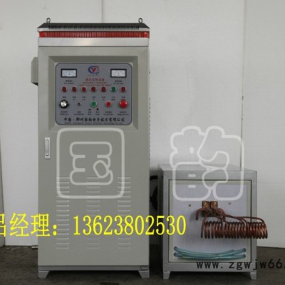 供应国韵紧固件热处理设备