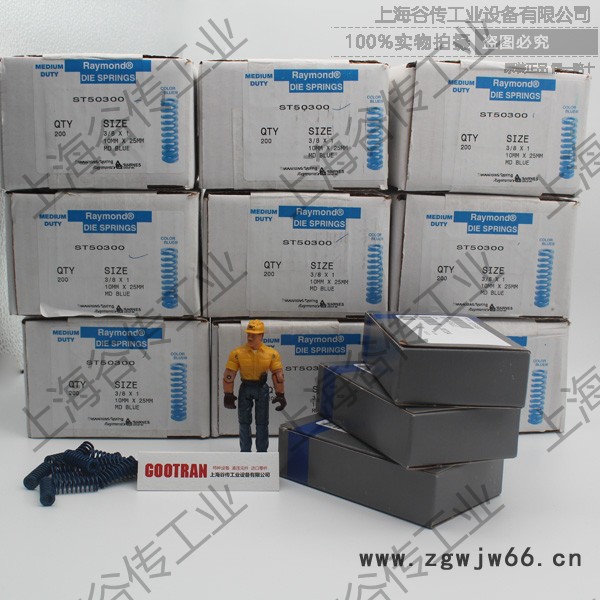 美国联合弹簧 CF018-0075 恒力式弹簧图5