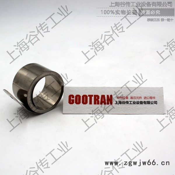 美国联合弹簧 CF018-0075 恒力式弹簧图4