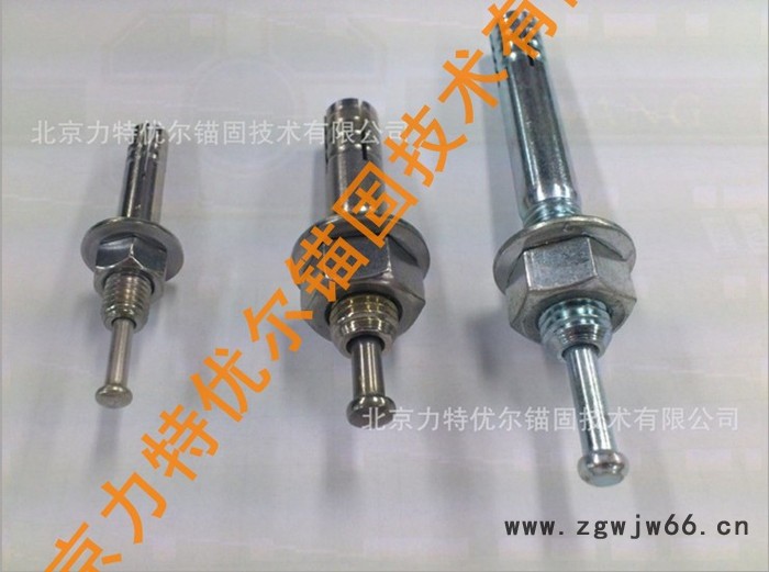 供应力王LCD电缆桥架 管道拉爆锚栓、膨胀锚栓 紧固件 钢结构 幕墙图3