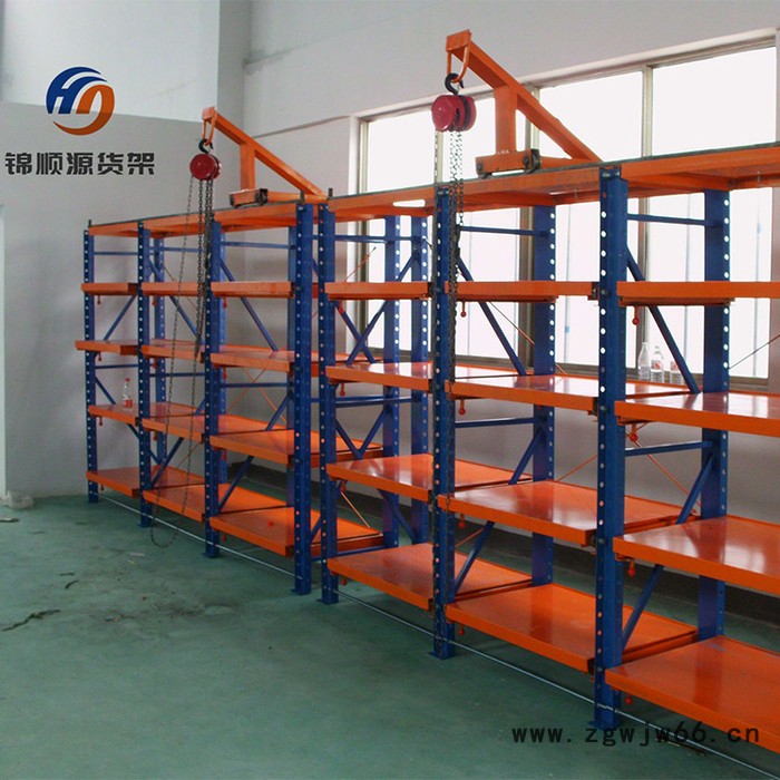 天津重型模具货架抽屉式仓库抽拉储物架五金模具架半开架抽屉式货架天津仓储货架图3