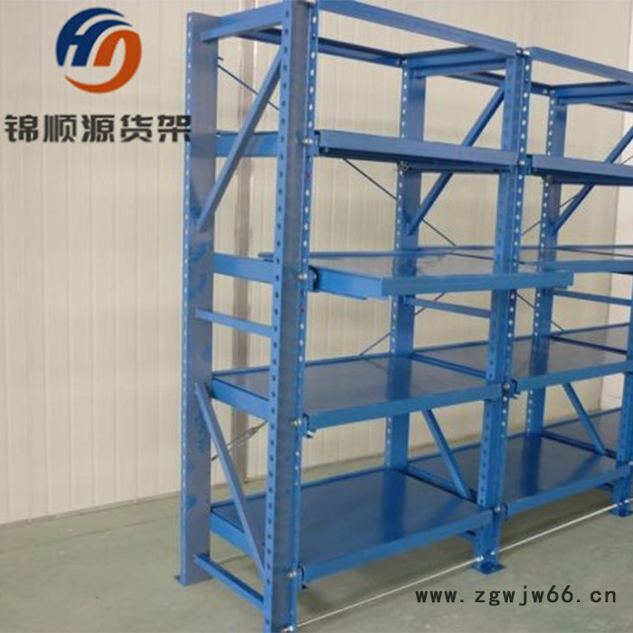 天津重型模具货架抽屉式仓库抽拉储物架五金模具架半开架抽屉式货架天津仓储货架图4