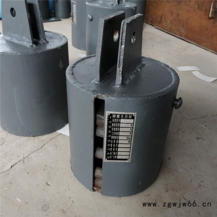 志昂 整定式弹簧支吊架价格 可调弹簧支吊架图8