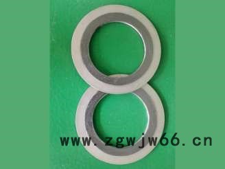 机器设备用B80-16  1221金属缠绕垫片  标准件紧固件 柔性金属缠绕垫片 密封垫