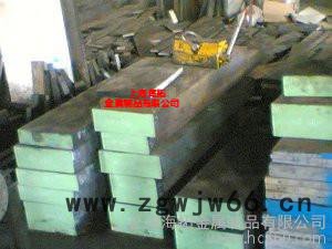 供应五金模具图2