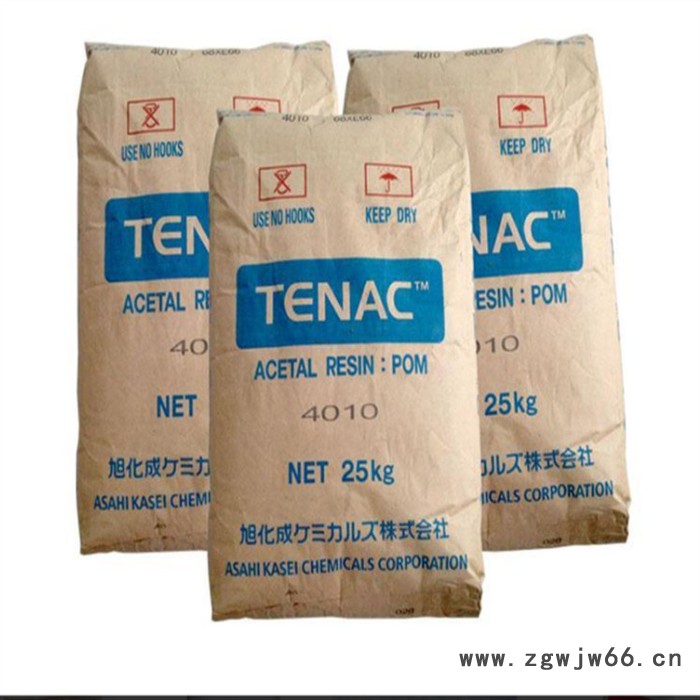 塑胶原料 应用POM 日本旭化成 C ZH760 底粘度 耐磨级 共聚物 齿轮 发动机配件 工程配件 紧固件 外壳 轴承图7