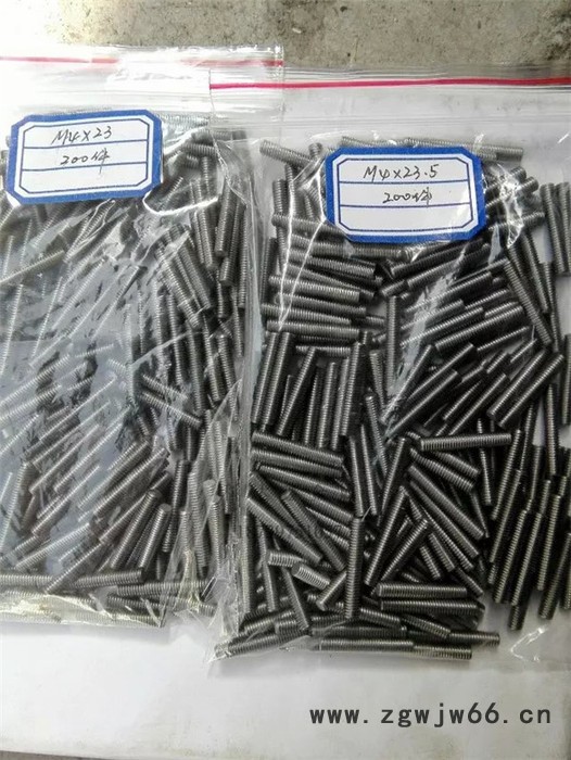 厂家生产钨螺母 W1牌号耐高温高品质钨紧固件标准件 99.95%高纯度钨螺丝 出口品质定做各种尺寸