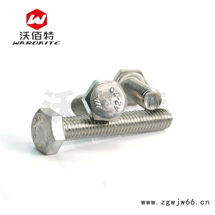 304不锈钢 外六角螺丝 加长全牙六角螺栓 DIN933六角螺丝钉 紧固件 M4图2