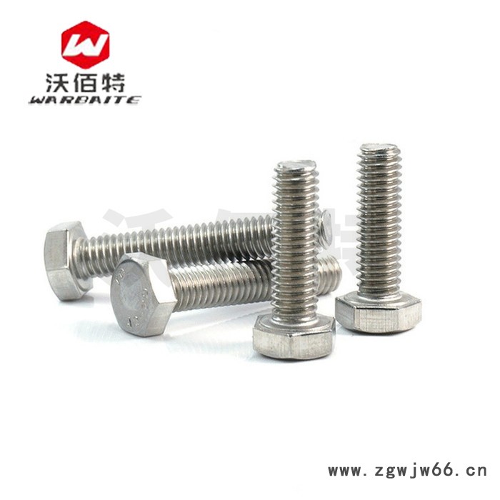 304不锈钢 外六角螺丝 加长全牙六角螺栓 DIN933六角螺丝钉 紧固件 M4图3