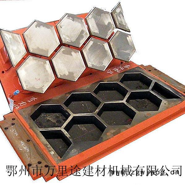 供应湖北万里途砖机QT4-15模具 五金模具图6