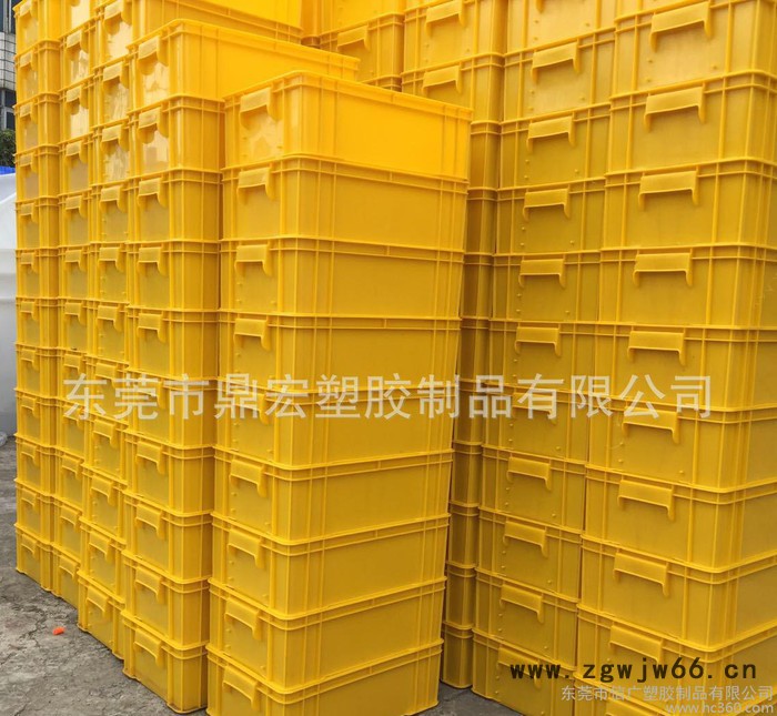 13号黄色五金箱 加厚载重塑料周转箱 HDPE五金模具塑
