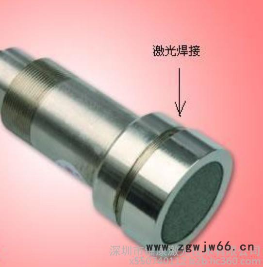 供应镭康五金模具LK-YAG-M-W200图5