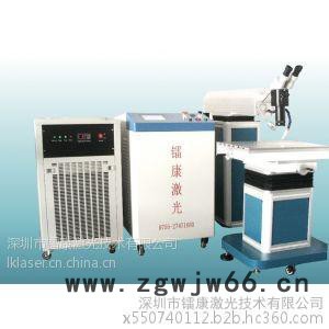 供应镭康五金模具LK-YAG-M-W200图2