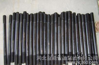 益能现货紧固件图2