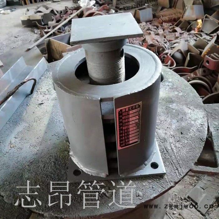 整定式弹簧支吊架 志昂管道 导向支座固定支架 弹簧支吊架厂家弹簧弹性支吊架价格图4