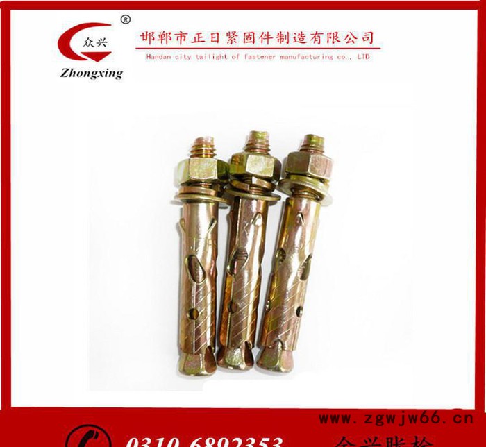 壁虎M10*75 防滑鱼翅壁虎 正日紧固件直销 紧固件类型图3