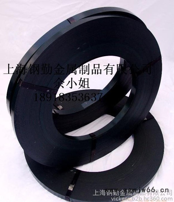 **淬火65Mn弹簧钢带冲压五金模具刀具锯条发条用锰钢带钢板厚0.1mm-3mm图3