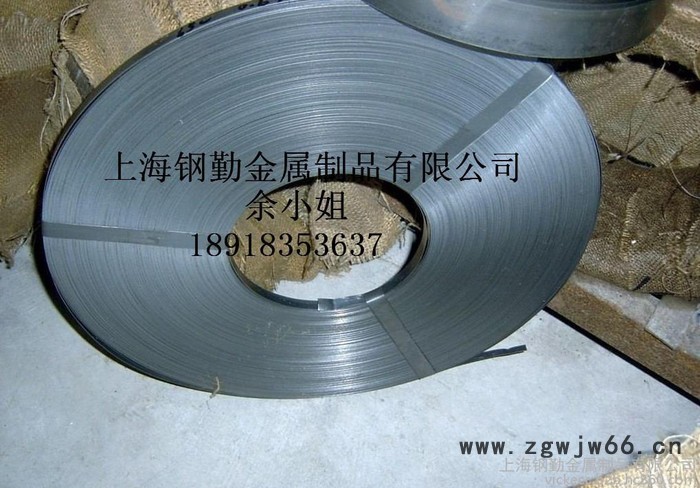 **淬火65Mn弹簧钢带冲压五金模具刀具锯条发条用锰钢带钢板厚0.1mm-3mm图2