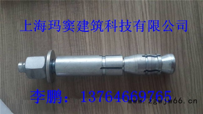 其他其他紧固件/连接件图1