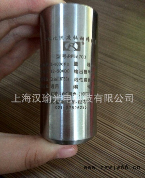 上海金山工业园区可用于在塑料金属模具上面打标一些精密图案加工