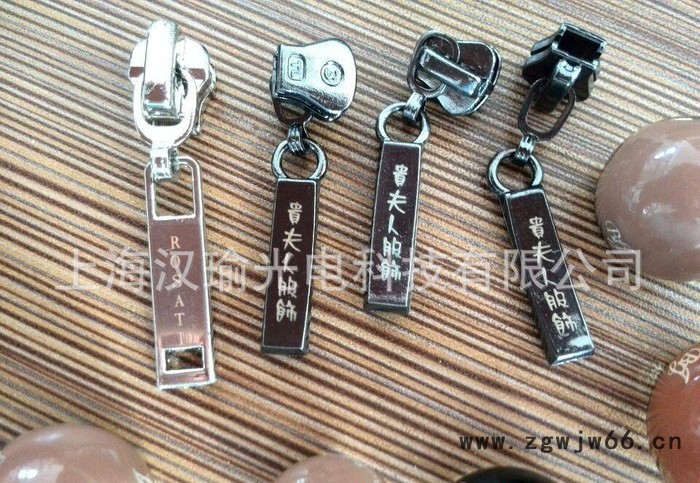 上海金山工业园区可用于在塑料金属模具上面打标一些精密图案加工图2