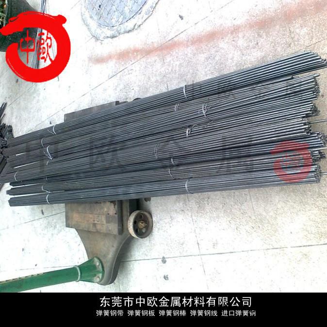 供应65Mn弹簧钢板 调质弹簧钢带 65Mn弹簧钢棒 60Si2Mn弹簧钢图5