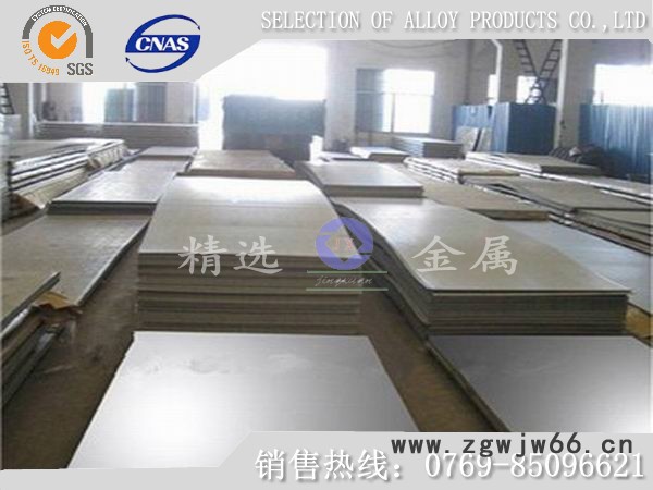 进口弹簧钢批发 SK5弹簧钢价格图8