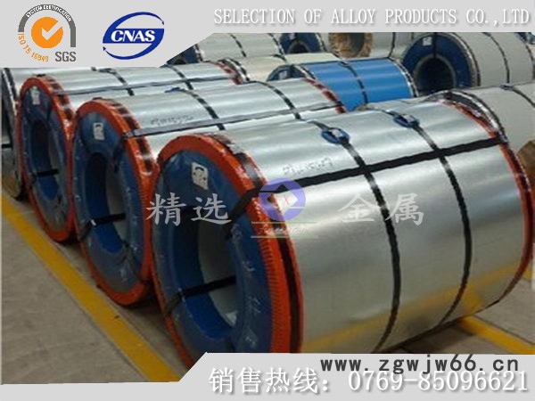 进口弹簧钢批发 SK5弹簧钢价格图5