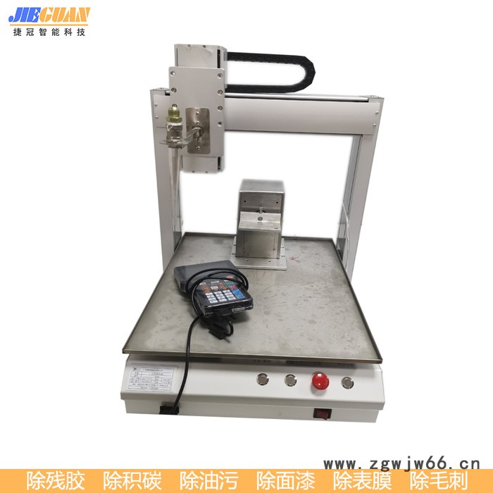 五金模具维修 切模改模清洗设备 JG-03干冰清洗机 修模改模专用模具清洗机 东莞干冰机厂家图2