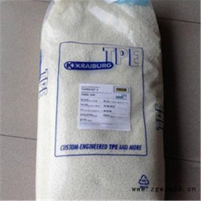 东莞销售 德国胶宝 TPE 塑胶原料 K TC5CSZ 热塑弹性体塑料 TPE塑料 TPE原料 垫圈 密封件 紧固件膜