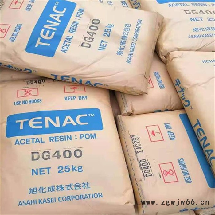 POM 日本旭化成 4060 塑胶原料尺寸稳定 降噪 均聚物 聚甲醛 齿轮 传送机配件 工程配件 紧固件  外壳 轴承图4