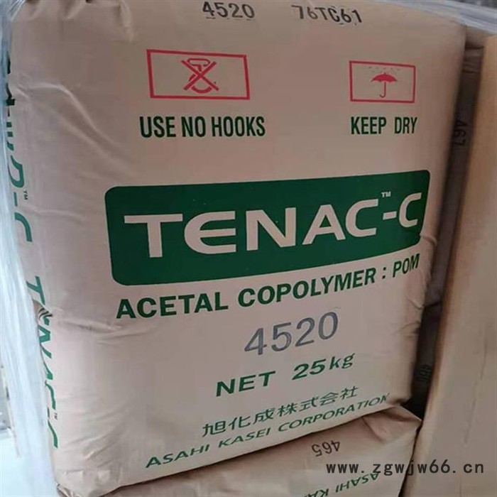 POM 日本旭化成 C ZLV40 塑胶原料中粘度 底磨级 润滑 共聚物 齿轮 发动机配件 工程配件 紧固件 外壳 轴承图4