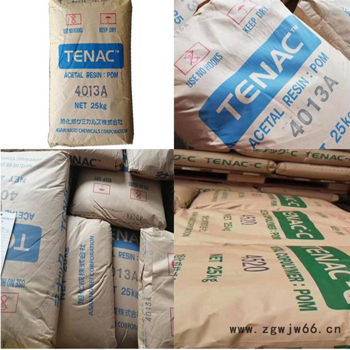 POM 日本旭化成 C ZLV40 塑胶原料中粘度 底磨级 润滑 共聚物 齿轮 发动机配件 工程配件 紧固件 外壳 轴承图2