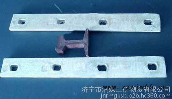 绝缘道夹板,绝缘道夹板**,绝缘道夹板现货供应,绝缘道夹板用于钢轨与钢轨之间连接使用的连接紧固件图4