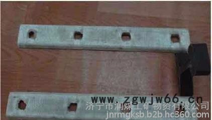 绝缘道夹板,绝缘道夹板**,绝缘道夹板现货供应,绝缘道夹板用于钢轨与钢轨之间连接使用的连接紧固件图7