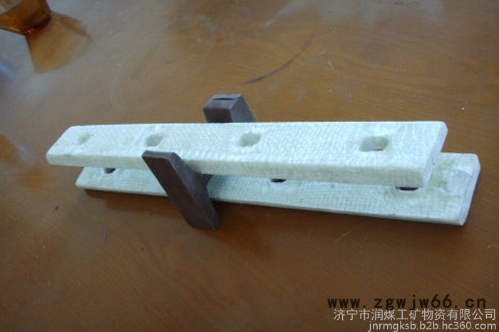 绝缘道夹板,绝缘道夹板**,绝缘道夹板现货供应,绝缘道夹板用于钢轨与钢轨之间连接使用的连接紧固件图6